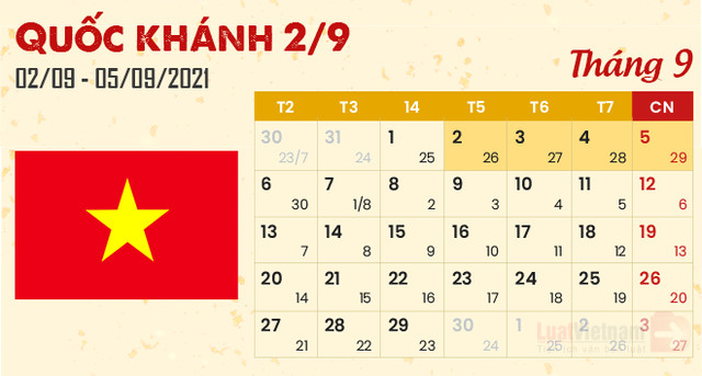 2021年　ベトナム建国記念日　休暇のお知らせ